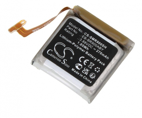 Akumuliatorius Samsung Watch 5 40mm 3.88V 270mAh